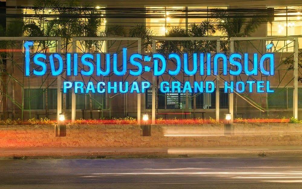 Prachuap Grand Hotel Prachuap Khiri Khan Buitenkant foto